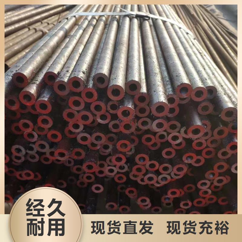青海结构用无缝钢管生产基地