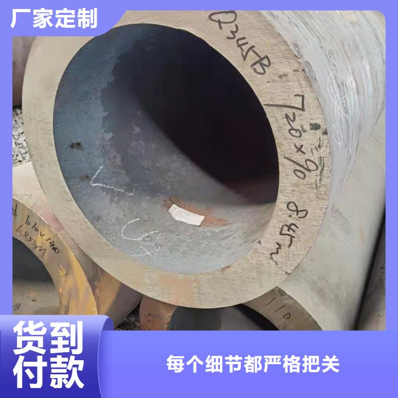乐东县25*3无缝钢管厂家价格