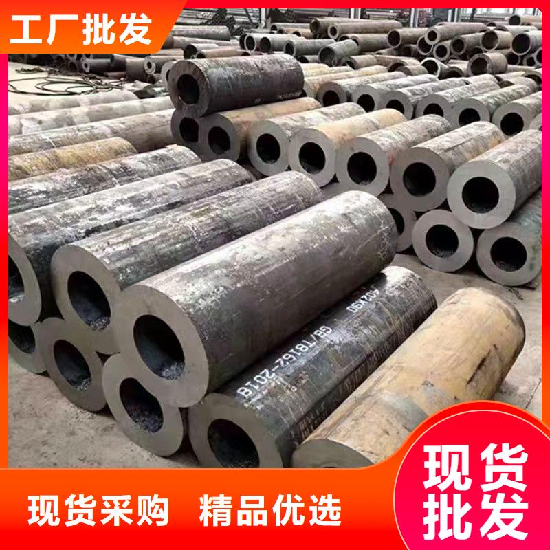 忻州30*6无缝钢管制造厂家