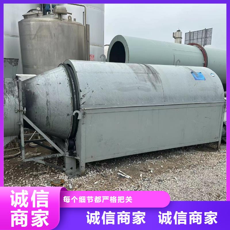 台州加工生产1米×15米滚筒烘干机