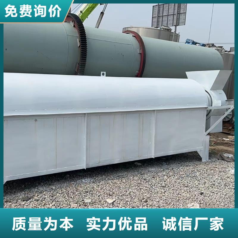 南京烘干机回收钛材蒸发器按需定制真材实料