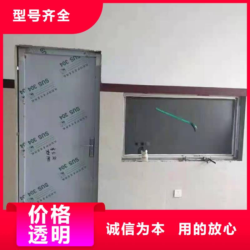 南京电动射线防护铅门规格介绍