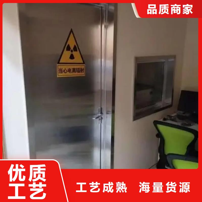 香港防辐射硫酸钡-防辐射硫酸钡价格优惠