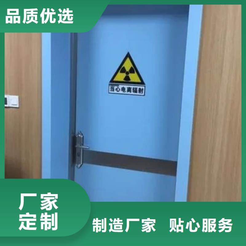 香港医用铅玻璃产地直销