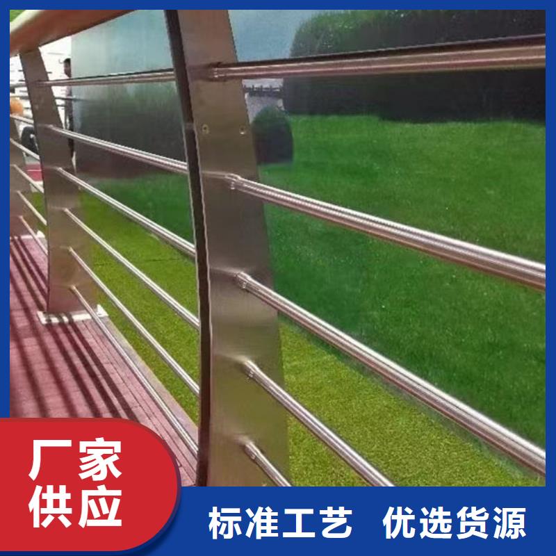 广东园林护栏可定制桥梁护栏广东可定制桥梁护栏