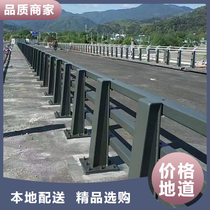 广元河道景观护栏安装桥梁护栏