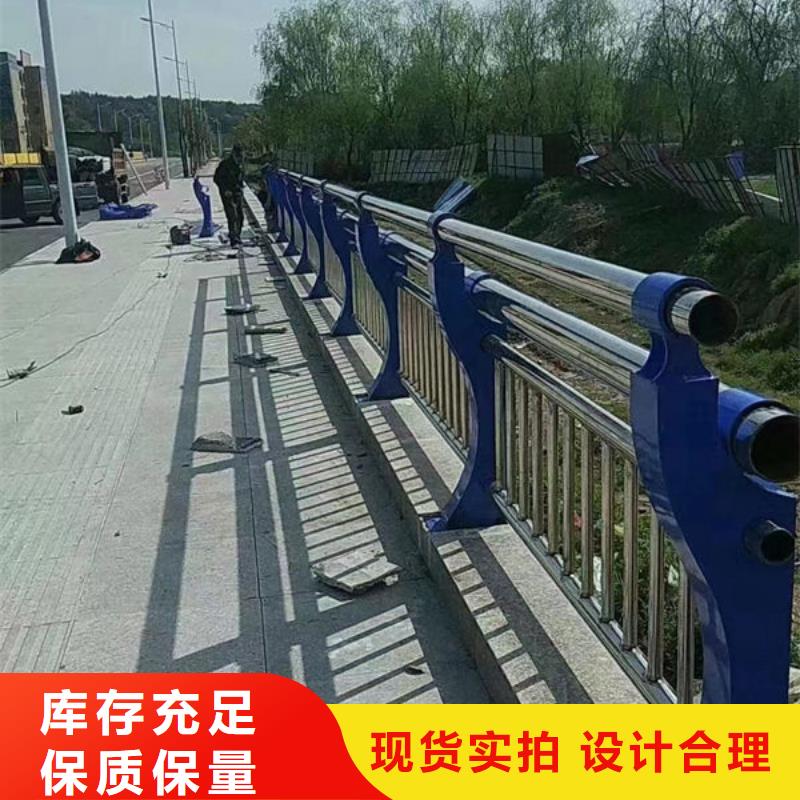 阳泉桥梁不锈钢复合管护栏备货充足
