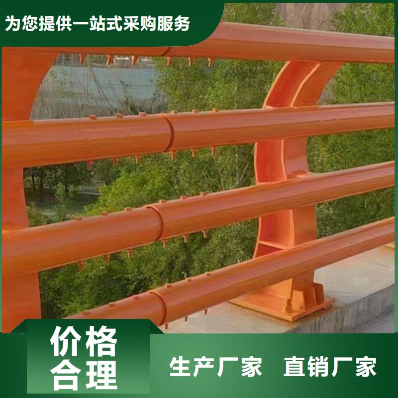漳州桥梁护栏安装不锈钢栏杆