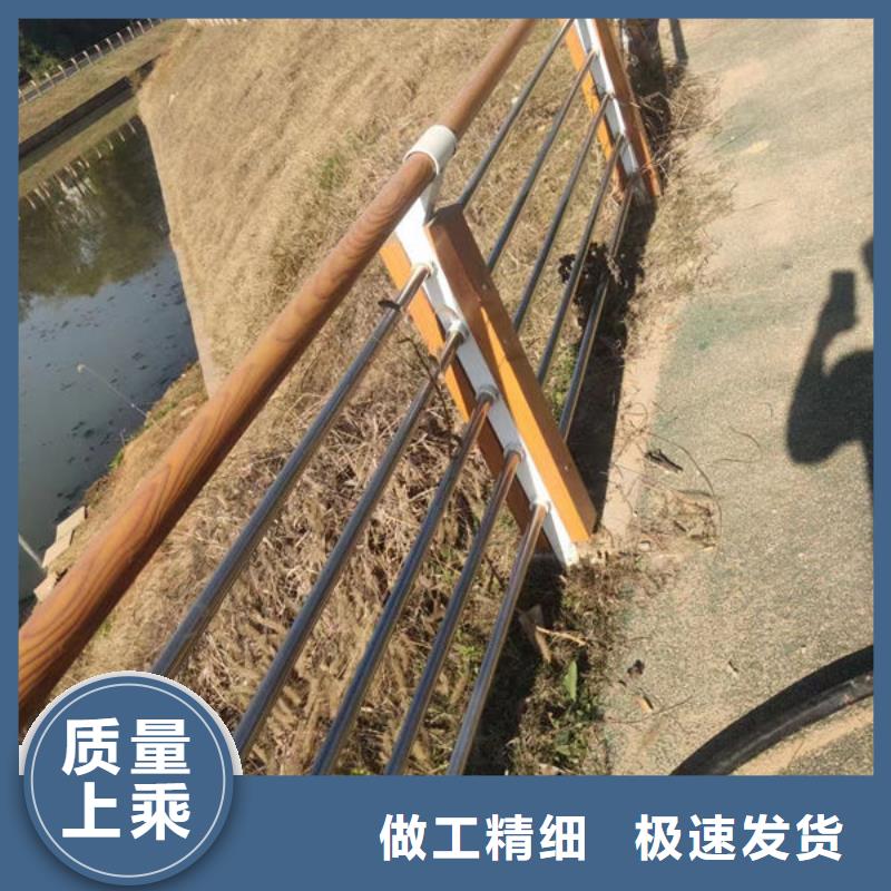 丽水道路护栏订制河道景观护栏