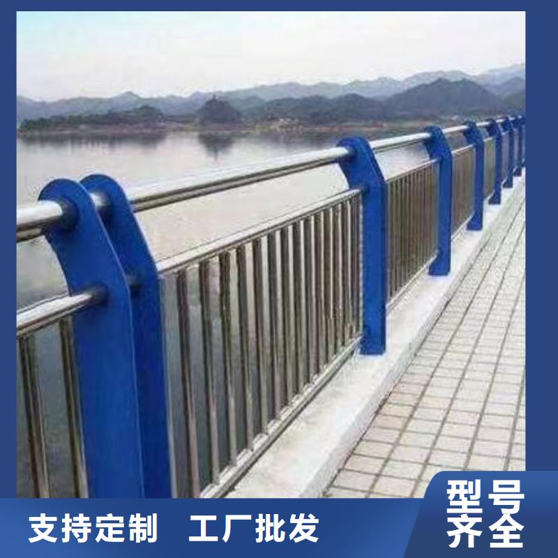 营口桥梁护栏订制河道景观护栏