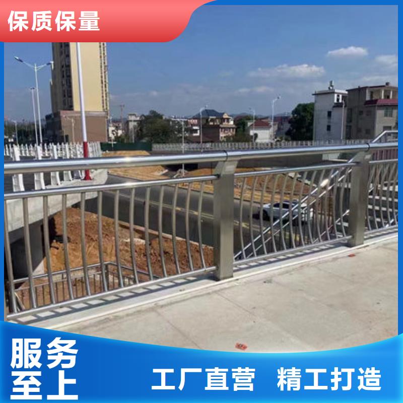 滨州桥梁防撞护栏订制不锈钢栏杆