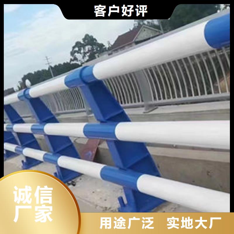 洛阳道路护栏订制不锈钢栏杆