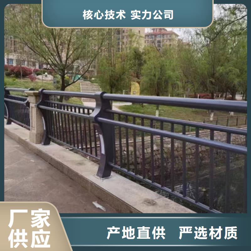 福建省河道护栏施工桥梁防撞护栏