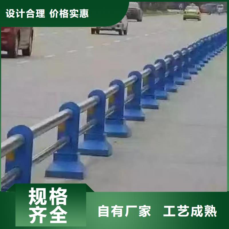 杭州河道景观护栏全国走货桥梁防撞护栏