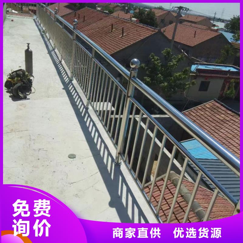 永州河道景观护栏订制道路隔离护栏