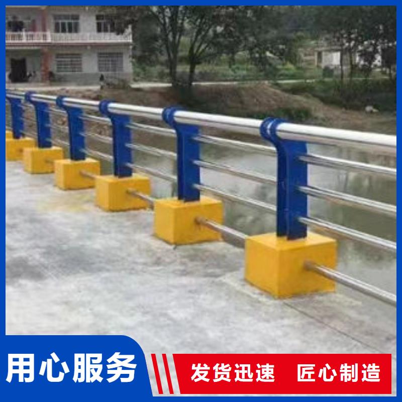 青海道路隔离护栏可定制河道护栏青海可定制河道护栏
