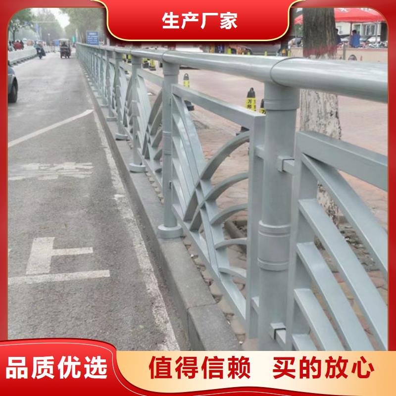 广西省桥梁防撞护栏安装隔离护栏广西省桥梁防撞护栏安装隔离护栏