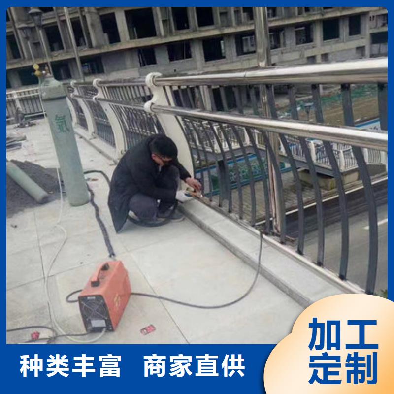 杭州304不锈钢复合管可定制不锈钢栏杆杭州可定制不锈钢栏杆