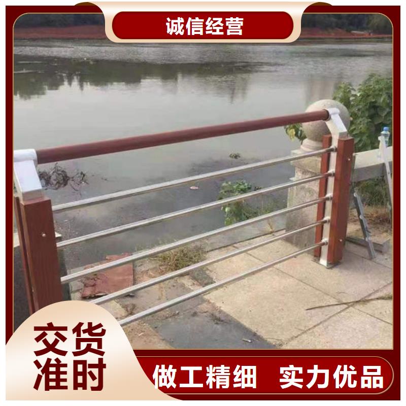 丽水桥梁护栏订制201不锈钢护栏