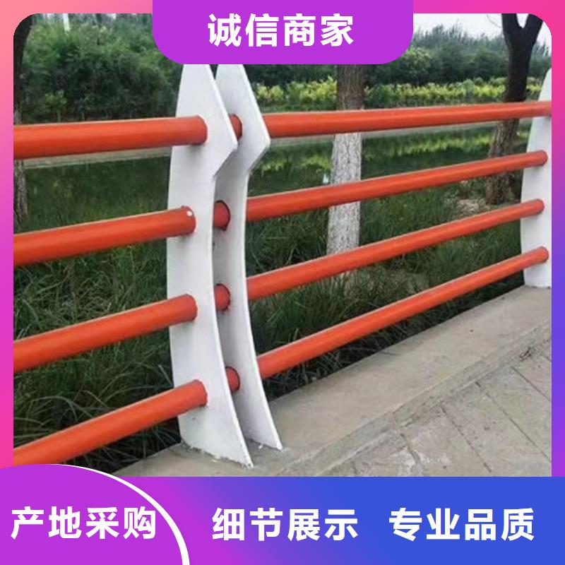 衡水桥梁防撞护栏订制