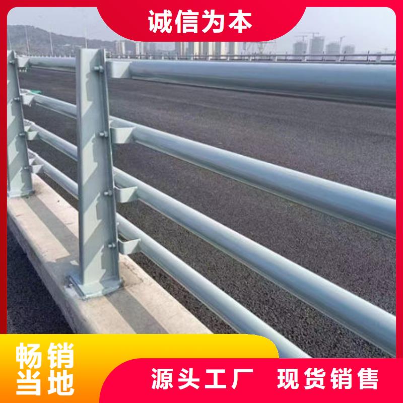 广东灯光护栏订制道路隔离护栏