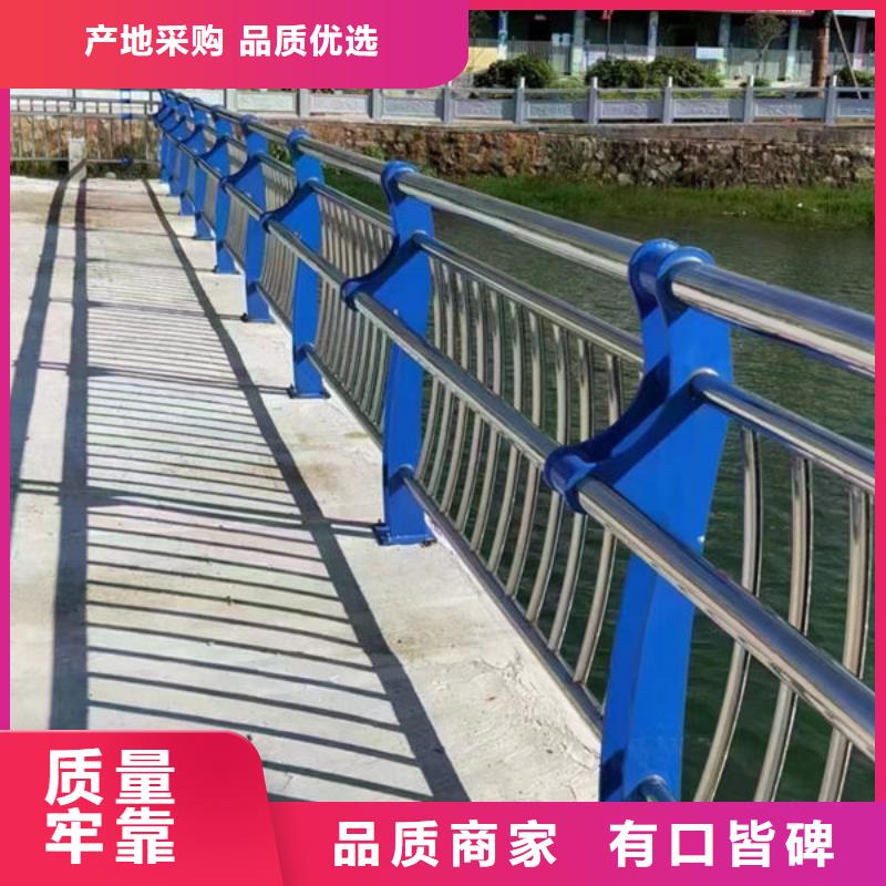 广东桥梁防撞护栏订制灯光护栏