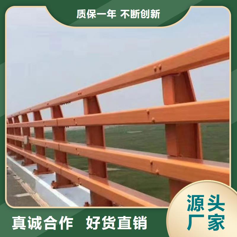 漳州道路护栏生产厂家