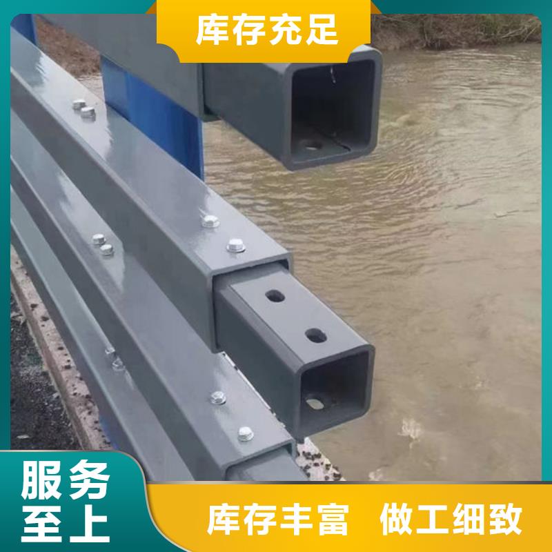 邵阳河道景观护栏全国走货不锈钢栏杆