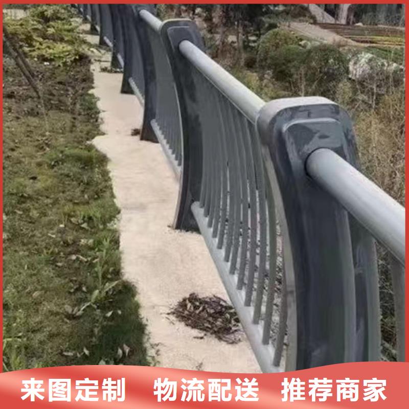 香港桥梁防撞护栏订制河道景观护栏