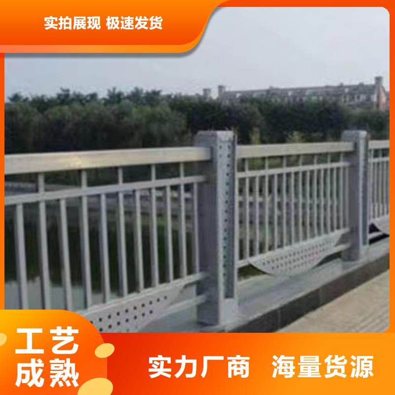 深圳市西丽街道桥梁防撞护栏订制