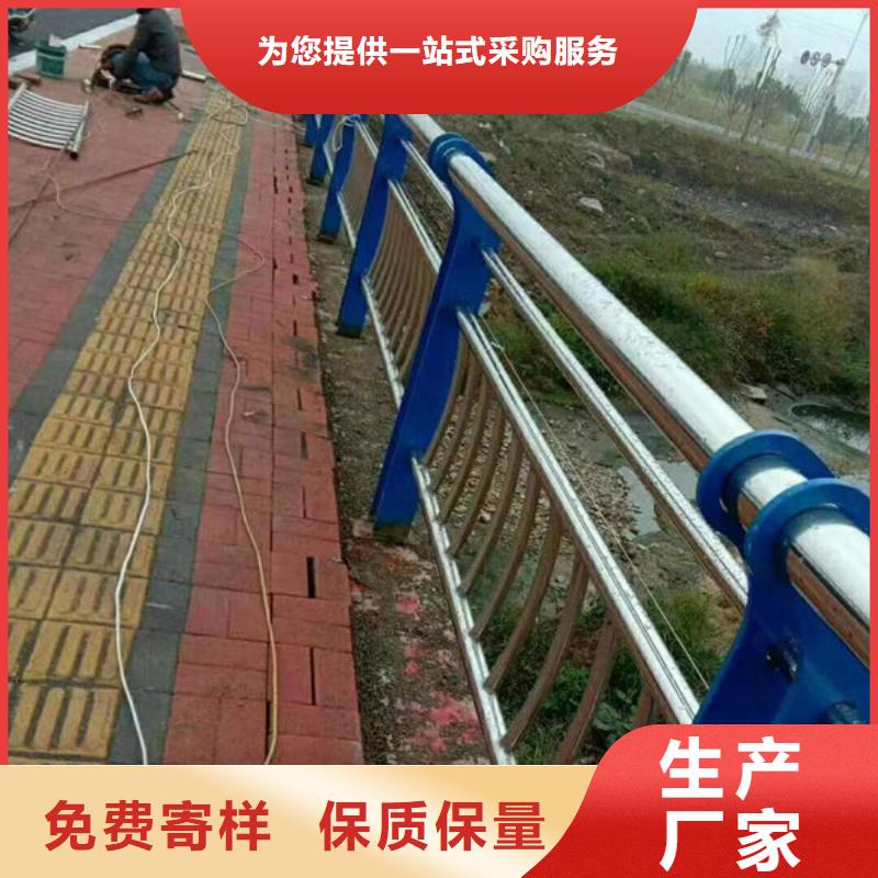 庆阳桥梁防撞护栏全国走货桥梁防撞护栏