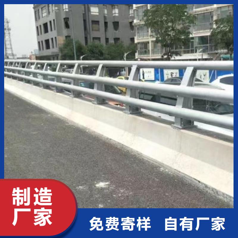成都桥面护栏厂家-304不锈钢复合管桥梁防撞道路护栏(福来顺)金属制品生产厂家