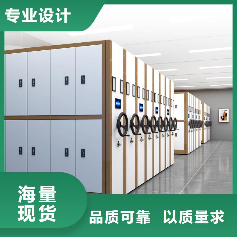 杭州手动密集柜和智能密集柜产品介绍厂家