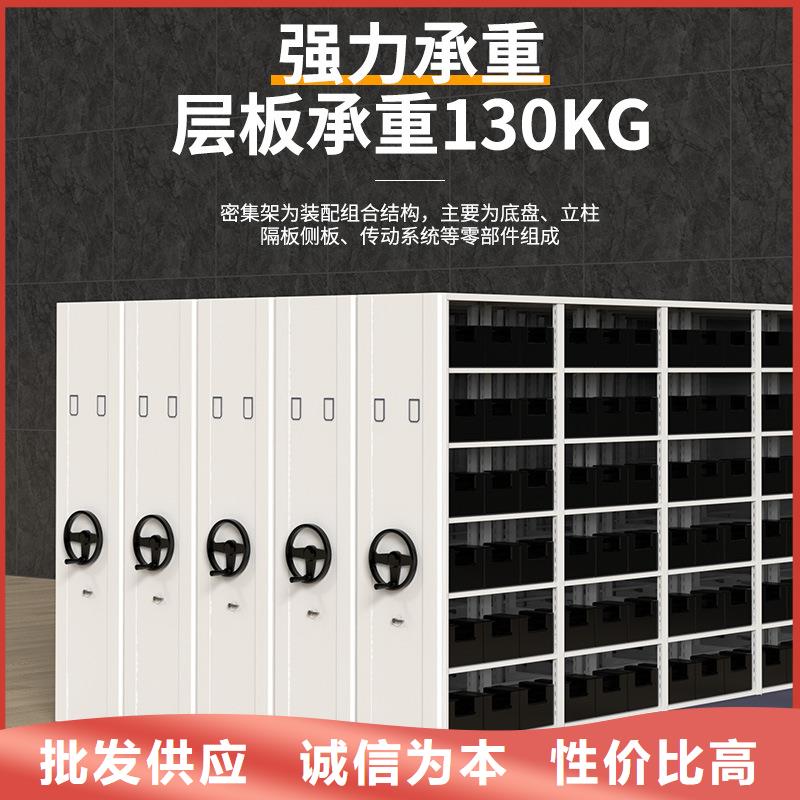 湘潭智能密集柜控制系统畅销全国高品质低价格