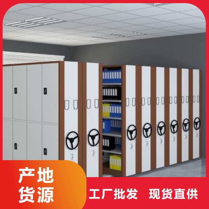 扬州上海密集柜厂家有哪些公司常用指南厂家