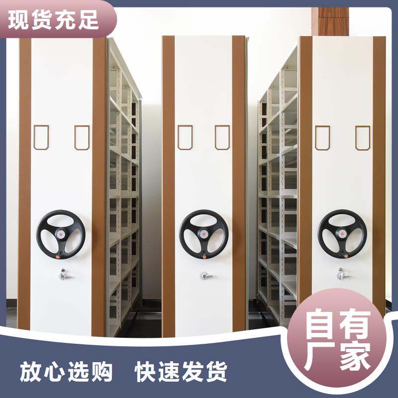 宁夏上海密集柜生产厂家电话号码价格优厂家