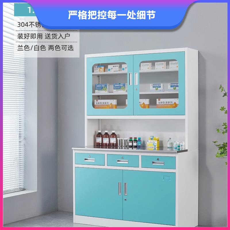 医疗柜子不锈钢为您介绍杭州西湖畔厂家附近品牌