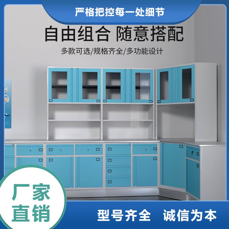 不锈钢清洁柜厂家实力老厂杭州西湖畔厂家定制销售售后为一体