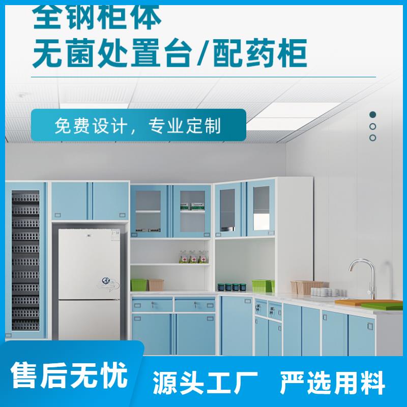 厦门浴室更衣柜电子感应锁实体大厂杭州西湖畔厂家