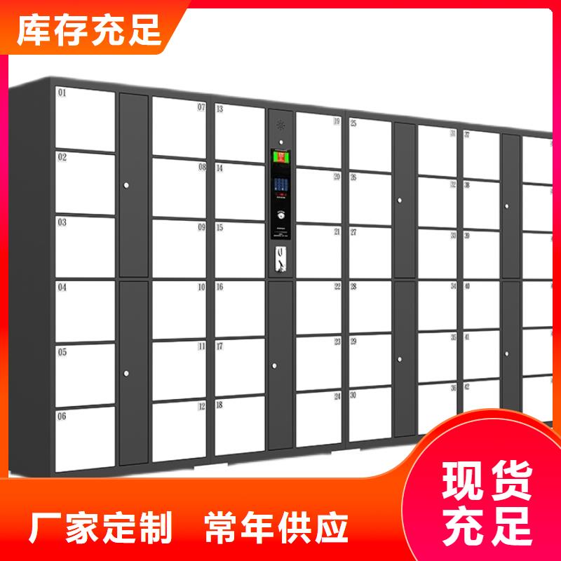 上海手机存放柜价格厂家直供厂家
