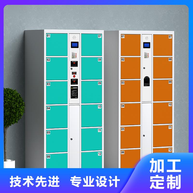 上海智能手机存放柜按需定制厂家