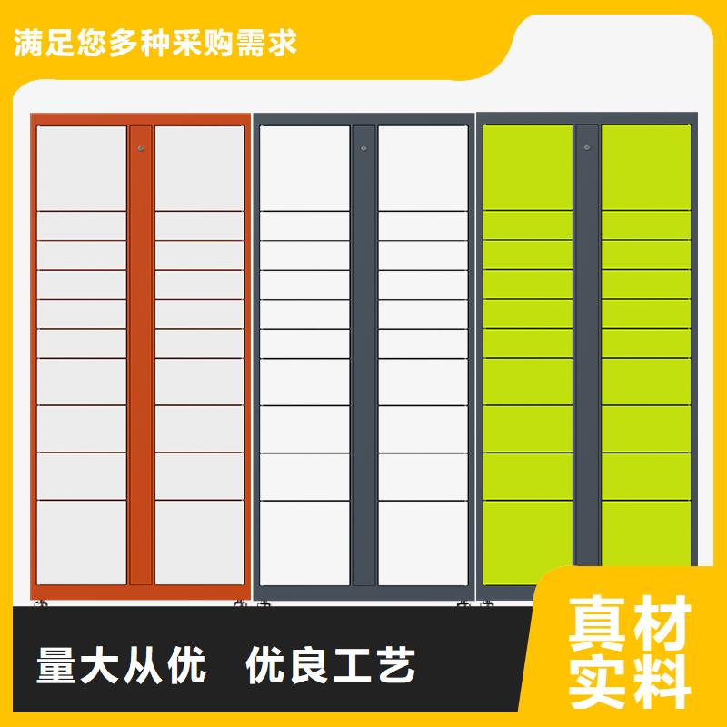 上海条码存包柜价格推荐厂家厂家