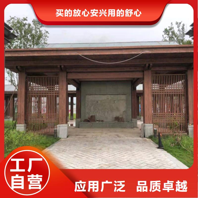 广东潮州钢结构金属面木纹漆施工价格