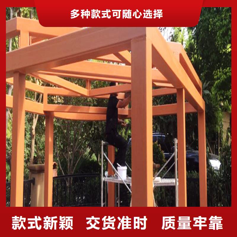 上海金属木纹漆施工项目