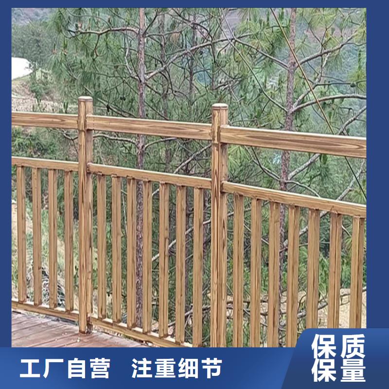 黑龙江省栈道护栏木纹漆施工价格