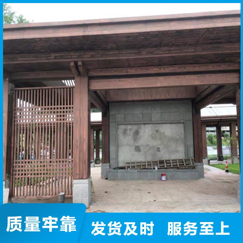 贵州护栏木纹漆施工项目