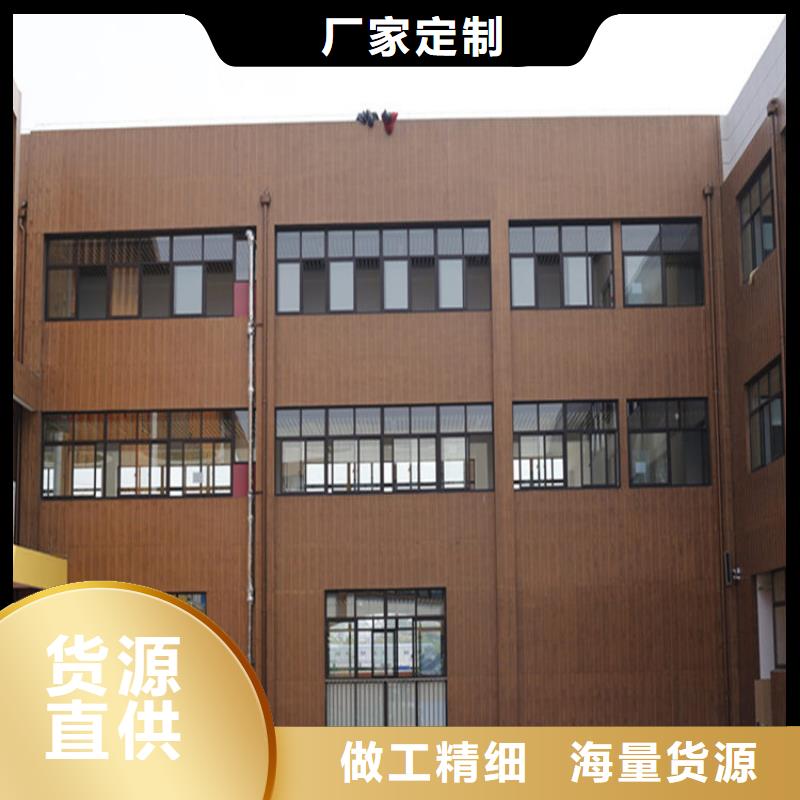南京钢结构木纹漆出厂价格