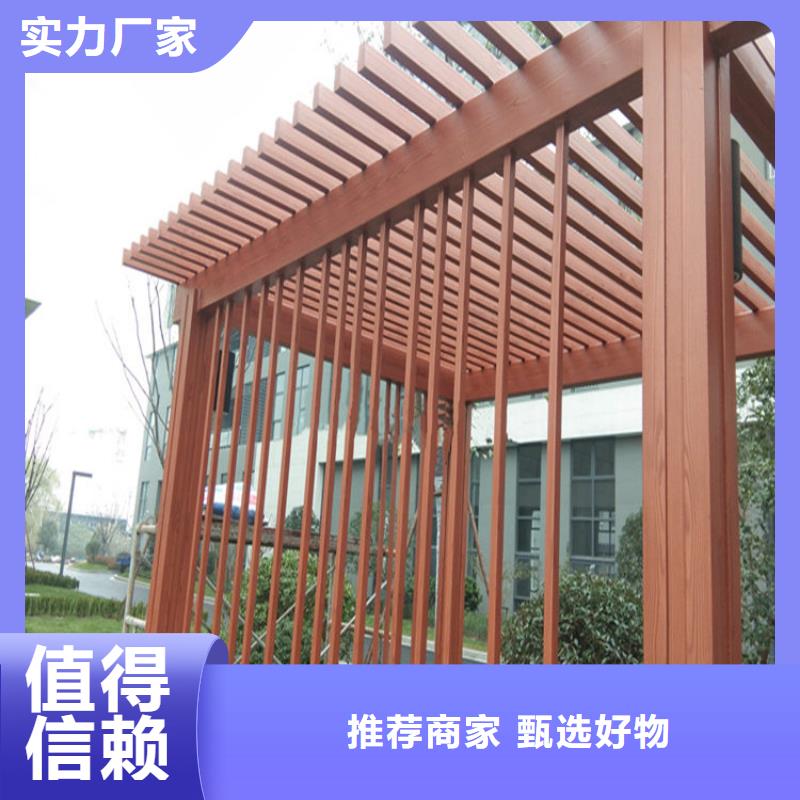 广东佛山钢结构金属面木纹漆厂家批发
