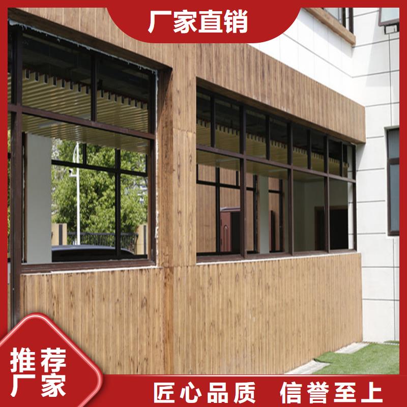 支持定制调色方钢木纹漆湖南岳阳生产厂家