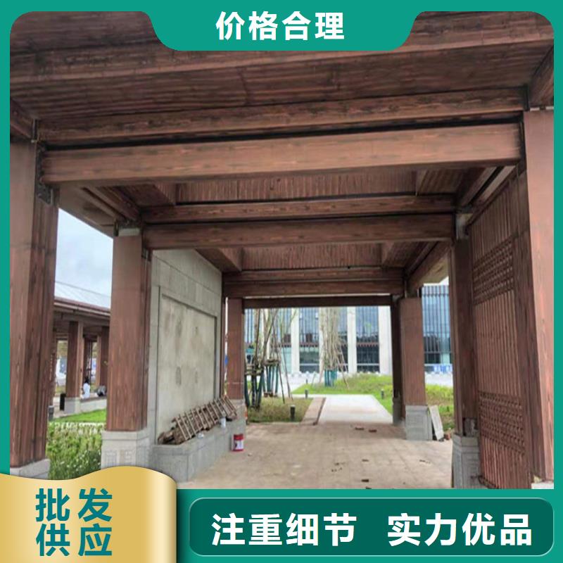 岳阳钢结构木纹漆厂商